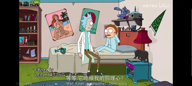 瑞克和莫蒂,瑞克与莫蒂,美漫,动画,动漫,番剧,ACG