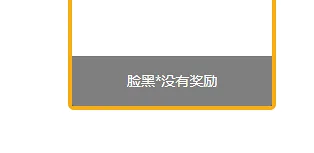 闲聊