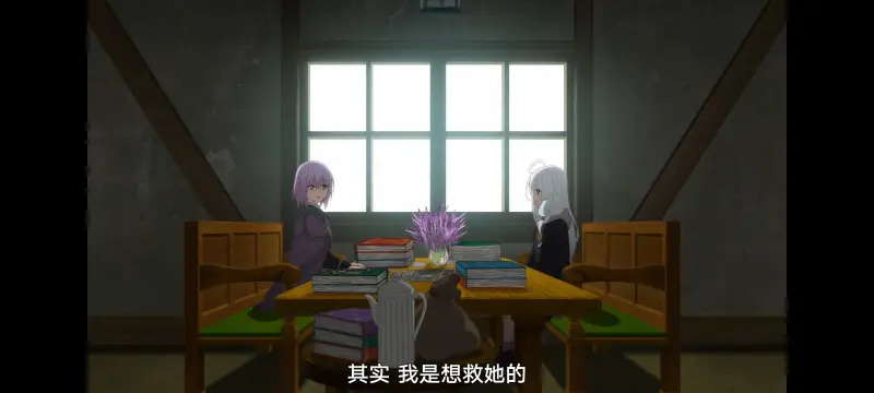 魔女之旅,动画,动漫,番剧,ACG