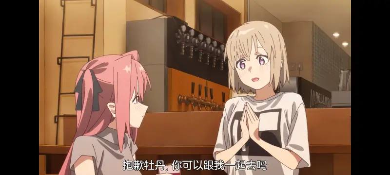 上伊那牡丹酒醉身姿似百合花般,上伊那牡丹醉姿如百合,动漫,动画,番剧,二次元,ACG