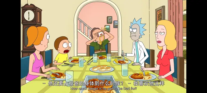 瑞克和莫蒂,瑞克与莫蒂,美漫,动画,动漫,番剧,ACG