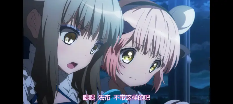 魔法少女育成计划,动画,动漫,魔法少女,二次元,番剧,日漫,ACG