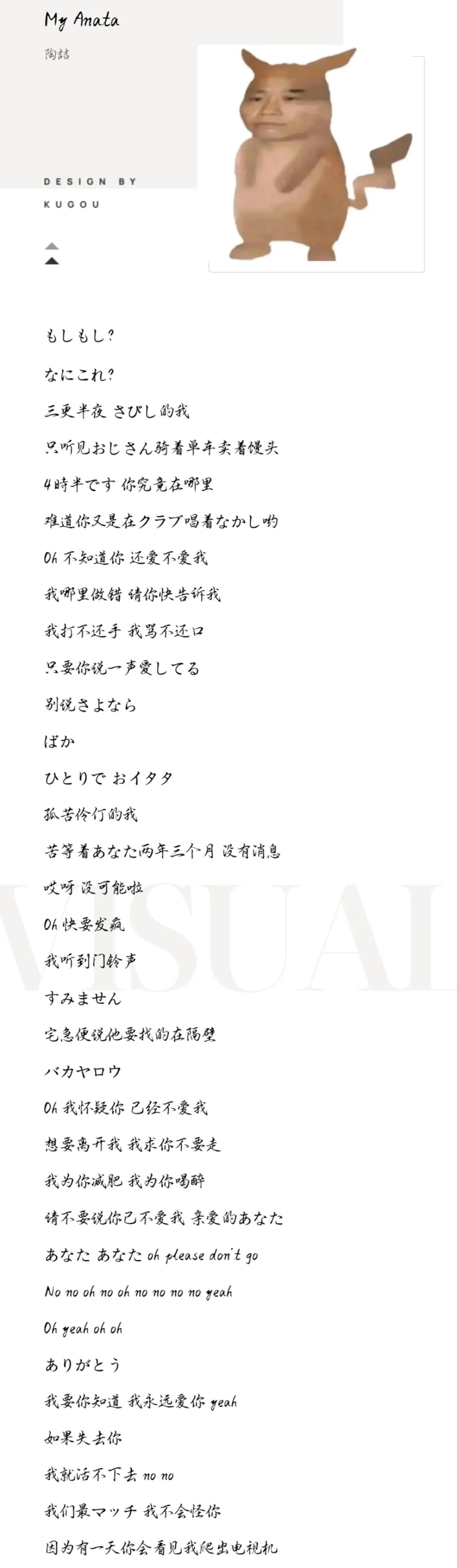 音乐