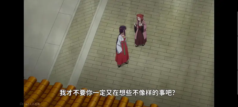 恶女不才请多关照雏宫蝶鼠替换传,虽然我是不完美恶女雏宫蝶鼠替换传,动画,动漫,番剧,二次元,日漫,ACG