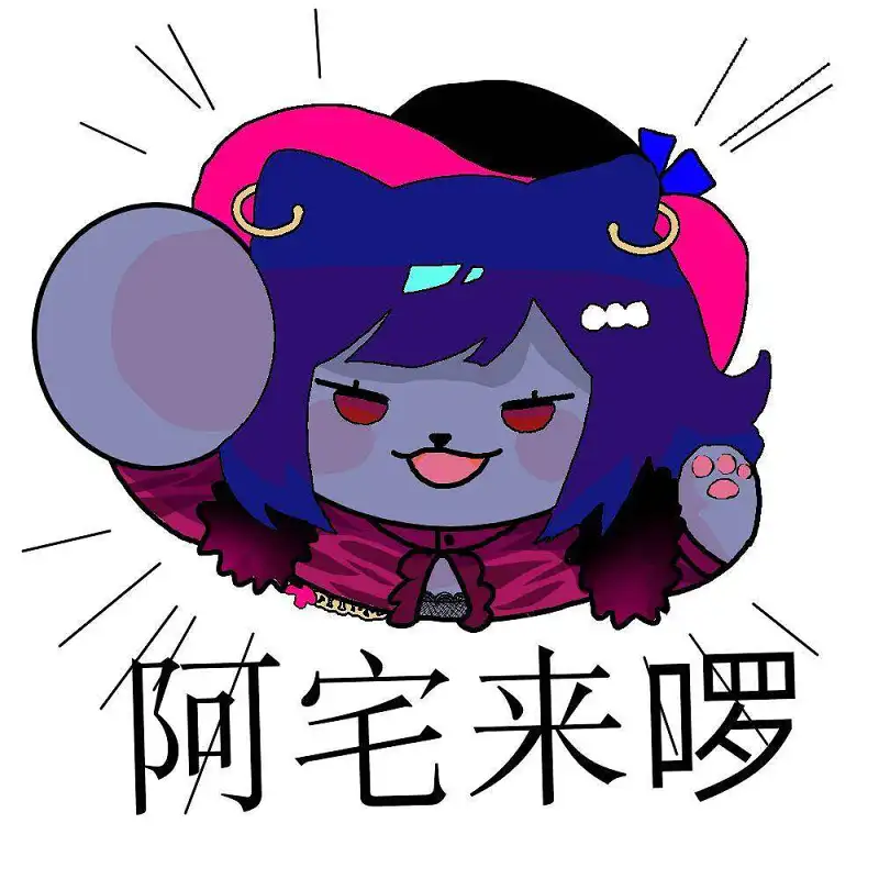 绘画创作,新人,人设