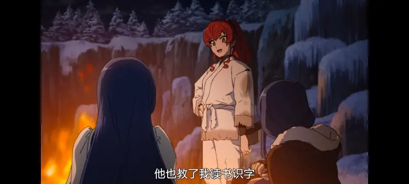 无职转生,无职转生到了异世界就拿出真本事,异世界,动画,动漫,番剧,二次元,日漫,ACG