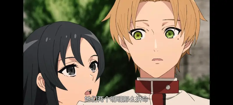 无职转生,无职转生到了异世界就拿出真本事,异世界,动画,动漫,番剧,日漫,二次元,ACG
