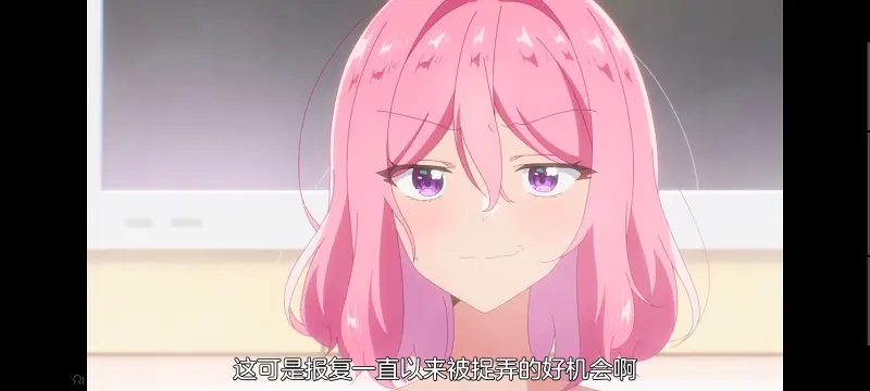 我怎么可能成为你的恋人不行不行,百合,动画,动漫,百合动漫,番剧,ACG