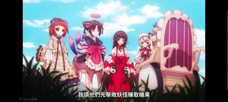 魔法少女育成计划,魔法少女,魔保育,动画,魔法少女育成计划restart,动漫,番剧,日漫,二次元,ACG