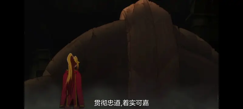野生的大魔王出现了,野生的最终BOSS出现了,动画,动漫,番剧,ACG