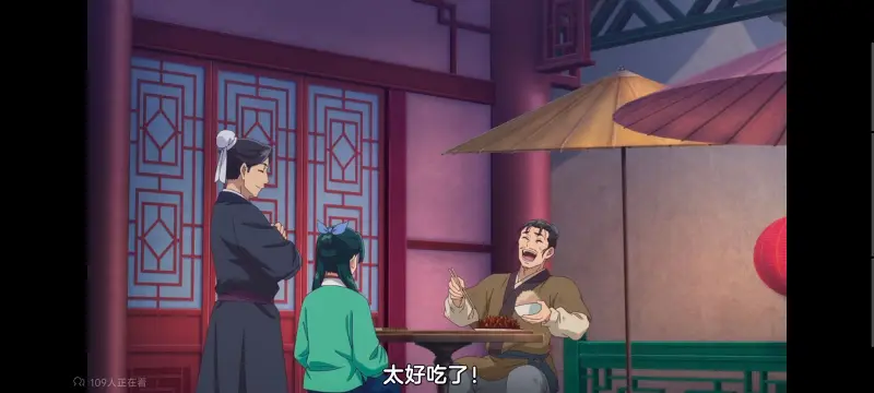 药屋少女的呢喃,药师少女的独语,动画,动漫,番剧,日漫,二次元,ACG