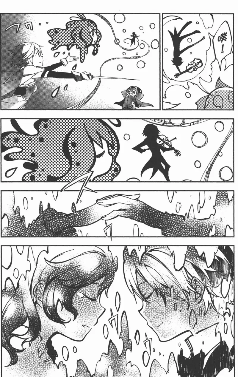 魔法少女小圆,叛逆的物语,漫画