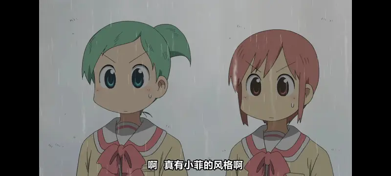 日常,动画,动漫,番剧,二次元,日漫,ACG