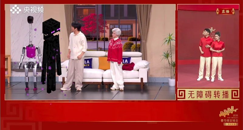 奇异搞笑