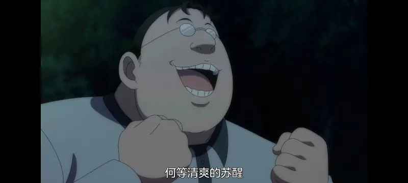 小伽椰并不可怕,神八小妹并不可怕,动画,动漫,番剧,二次元,ACG