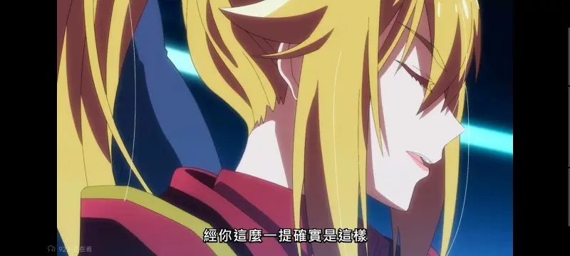 野生的大魔王出现了,野生的最终boss出现了,异世界,动画,动漫,番剧,日漫,ACG,二次元