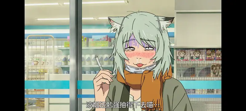 雅尼猫,尼古喵喵,动画,动漫,番剧,二次元,日漫,ACG