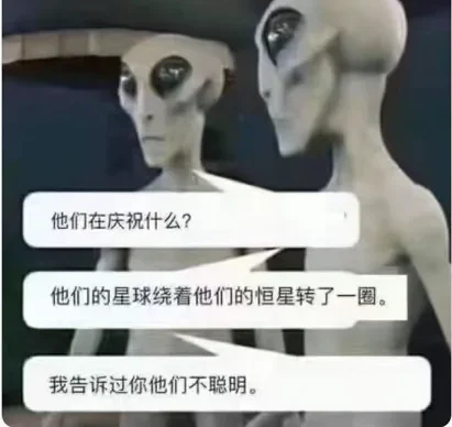 随机日好康的二次元图 #3