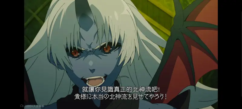 无职转生,无职转生到了异世界就拿出真本事,异世界,动画,动漫,番剧,二次元,日漫,ACG