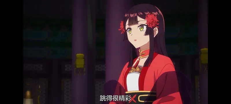 恶女不才请多关照雏宫蝶鼠替换传,虽然我是不完美恶女雏宫蝶鼠替换传,动画,动漫,番剧,日漫,二次元,ACG