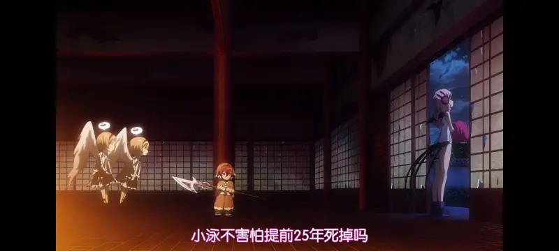 魔法少女育成计划,魔保育,魔法少女,动画,动漫,番剧,ACG,日漫,二次元