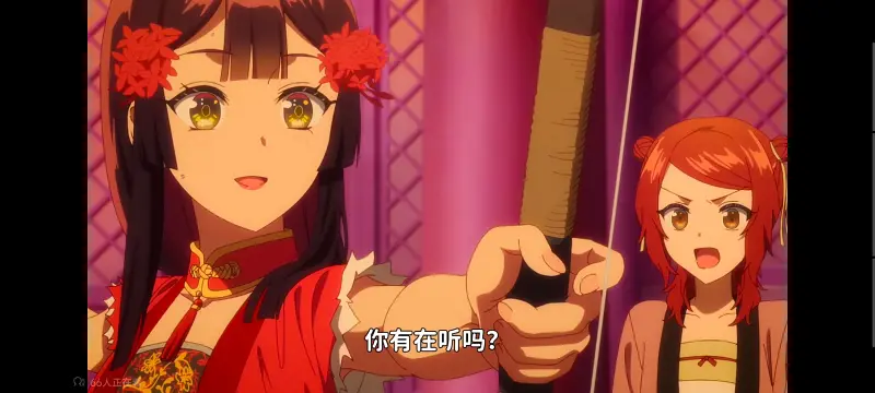 虽然我是不完美恶女雏宫蝶鼠替换传,恶女不才请多关照雏宫蝶鼠替换传,动画,动漫,番剧,二次元,日漫,ACG