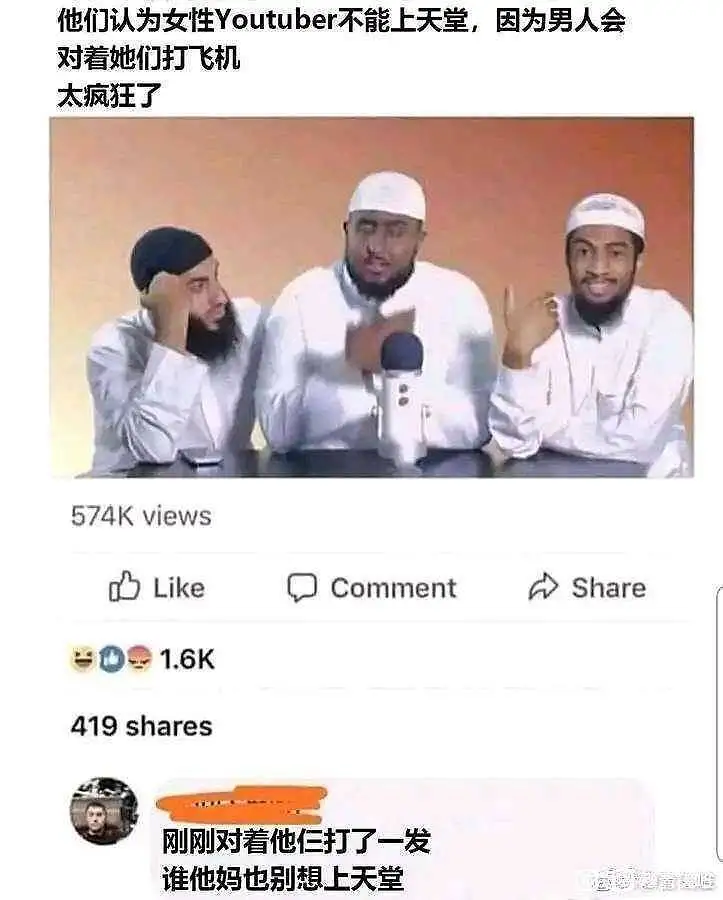 闲聊茶馆,戒色吧