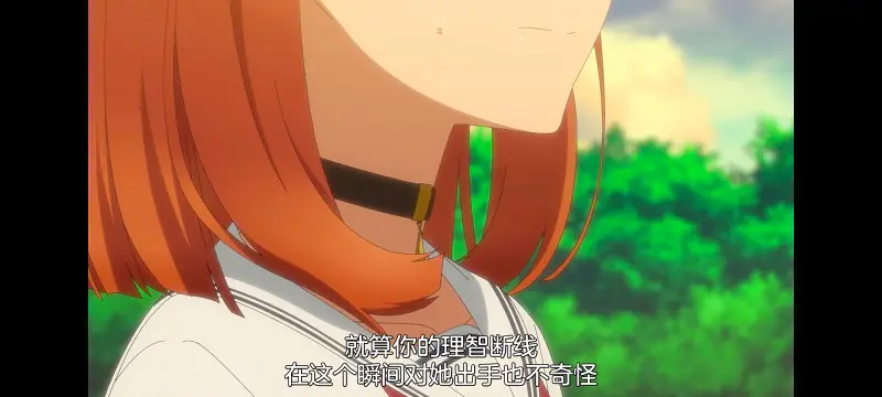 想吃掉我的非人少女,对我垂涎欲滴的非人少女,百合,百合动漫,动画,动漫,番剧,ACG