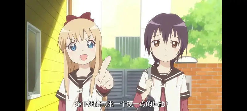 摇曳百合,百合,动画,动漫,番剧,二次元,ACG