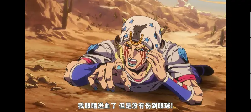 JOJO,JOJO的奇妙冒险,SBR,飙马野郎,动漫,动画,番剧,二次元,ACG,日漫