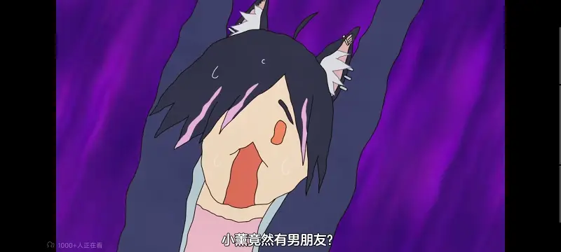 尼古喵喵,雅尼猫,动画,动漫,番剧,日漫,二次元,ACG