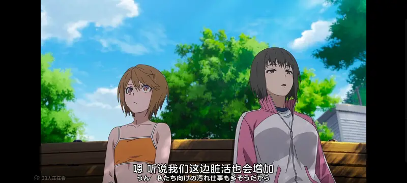 某暗部的少女共栖,某科学的超电磁炮,魔法禁书目录,动画,动漫,番剧,日漫,二次元,ACG