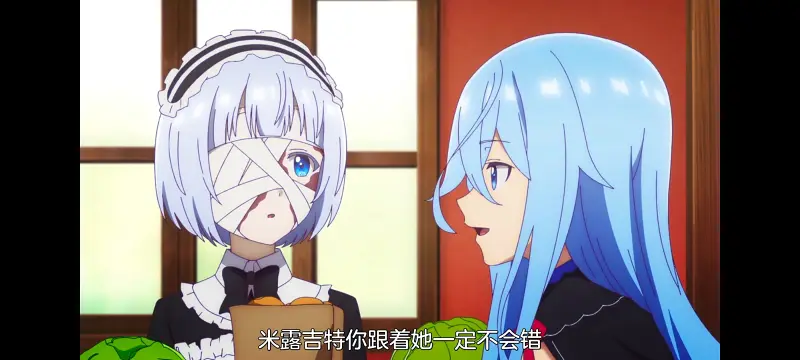 凭你也想讨伐魔王,动漫,动画,百合,番剧,ACG