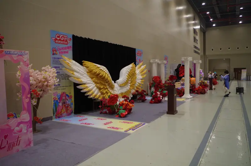 漫展