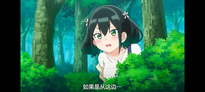 坏女孩,不良少女,动画,动漫,番剧,ACG