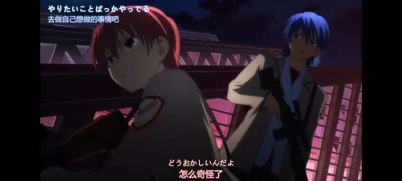 AngelBeats,天使的心跳,动画,动漫,ACG