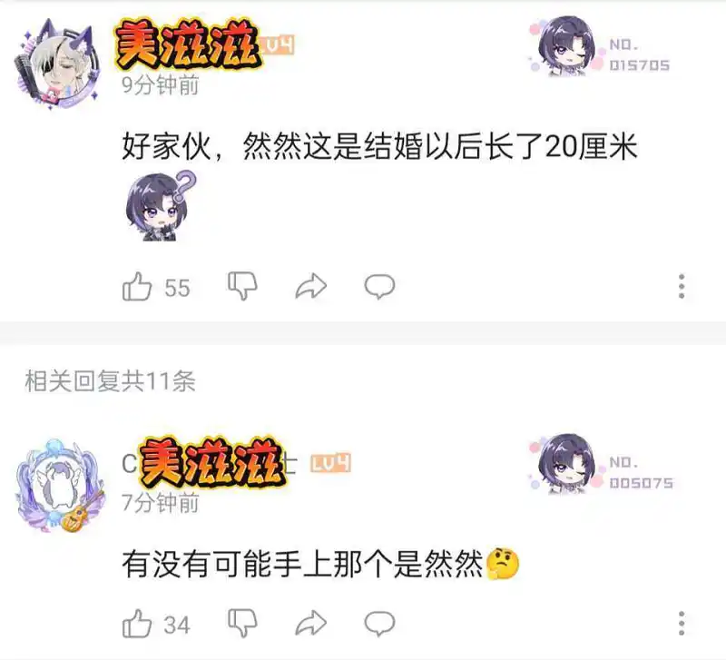 闲聊茶馆