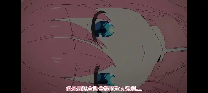 孤独摇滚,结束乐队,动画,动漫,番剧,ACG