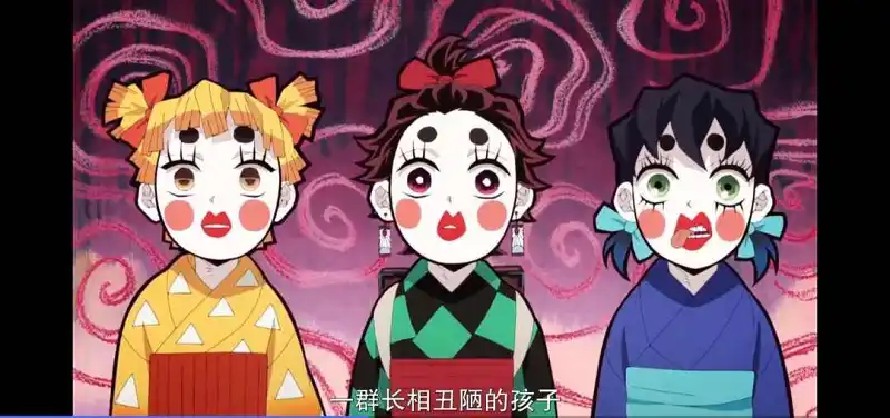 动漫专区,次元资讯,动漫