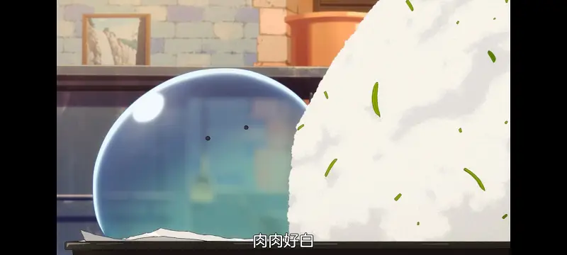 网购技能开启异世界美食之旅,拥有超常技能的异世界流浪美食家,动画,动漫,番剧,ACG