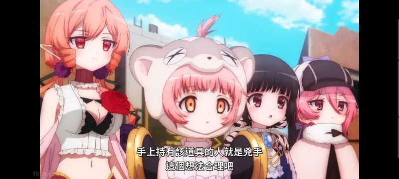魔法少女育成计划,魔保育,魔法少女,魔法少女育成计划restart,动画,动漫,番剧,二次元,日漫,ACG