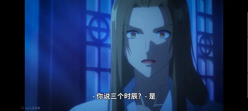 虽然我是不完美恶女雏宫蝶鼠替换传,恶女不才请多关照雏宫蝶鼠替换传,动画,动漫,番剧,二次元,日漫,ACG
