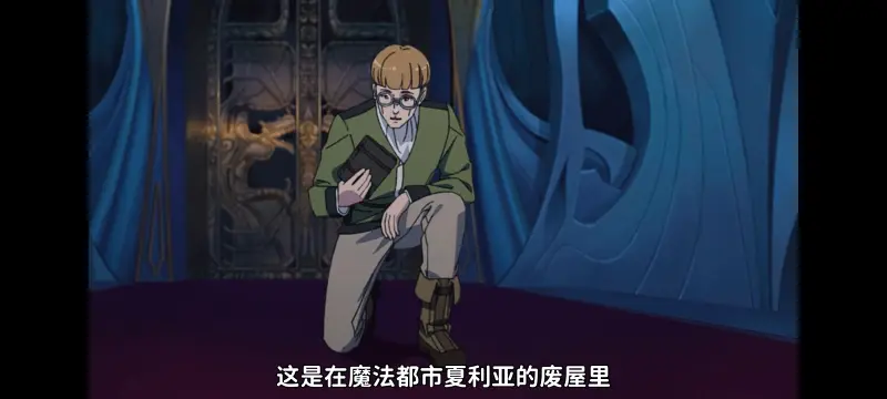 无职转生,无职转生到了异世界就拿出真本事,异世界,动画,动漫,番剧,日漫,二次元,ACG