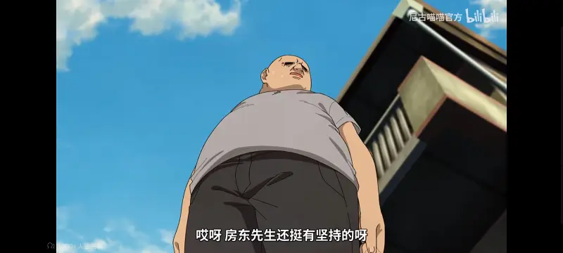 尼古喵喵,雅尼猫,动画,动漫,番剧,ACG,日漫,二次元