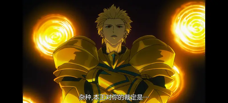 命运奇异赝品,FATE,FatestrangeFake,动画,动漫,番剧,二次元,ACG