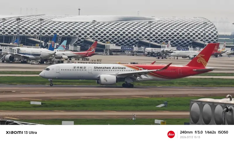 首次拍攝深圳航空B-32F1 Airbus359 首次拍攝深圳航空B-32F1 Airbus359