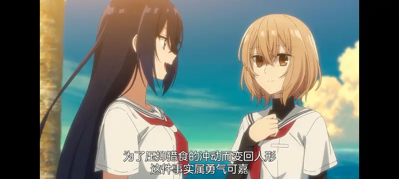 想吃掉我的非人少女,对我垂涎欲滴的非人少女,百合,百合动漫,动画,动漫,番剧,ACG