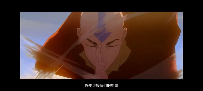 降世神通,安昂传奇,美漫,动画,动漫,番剧,二次元,ACG,动画电影