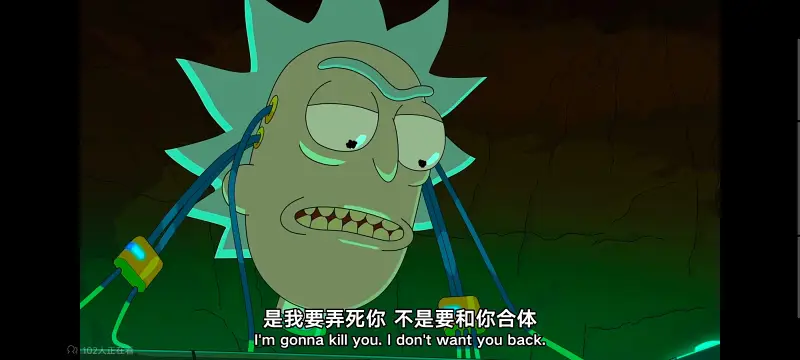 瑞克和莫蒂,瑞克与莫蒂,美漫,动画,动漫,番剧,ACG