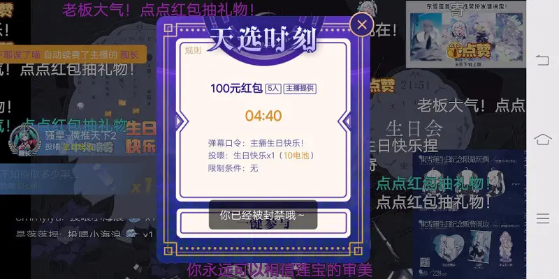 万幸中的不幸